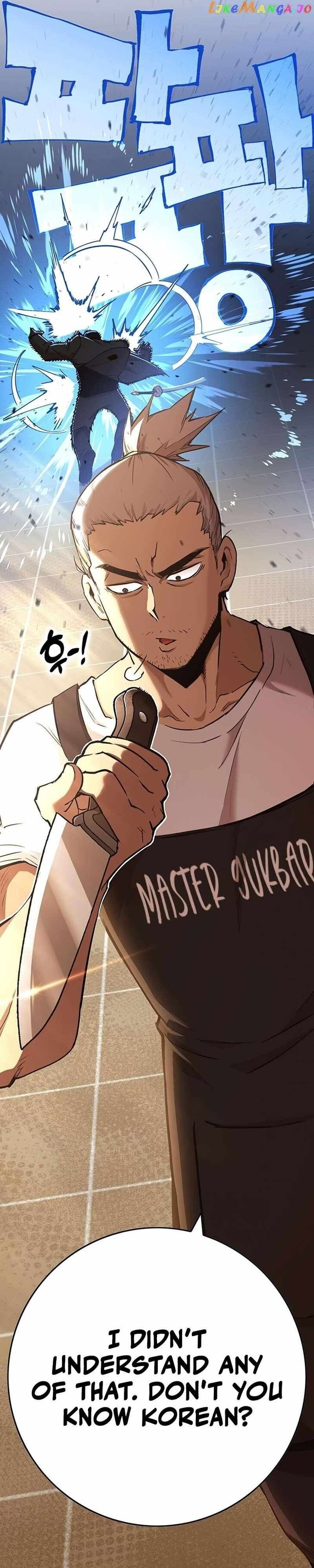Read Hardcore Leveling Warrior Manga Online