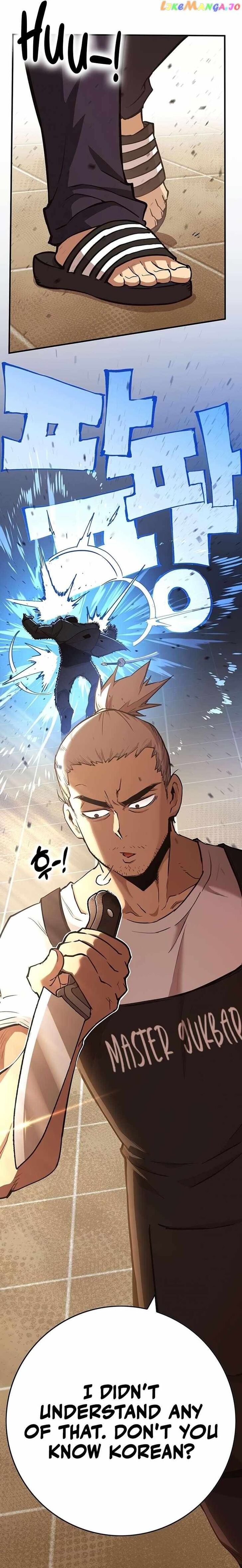 Read Hardcore Leveling Warrior Manga Online