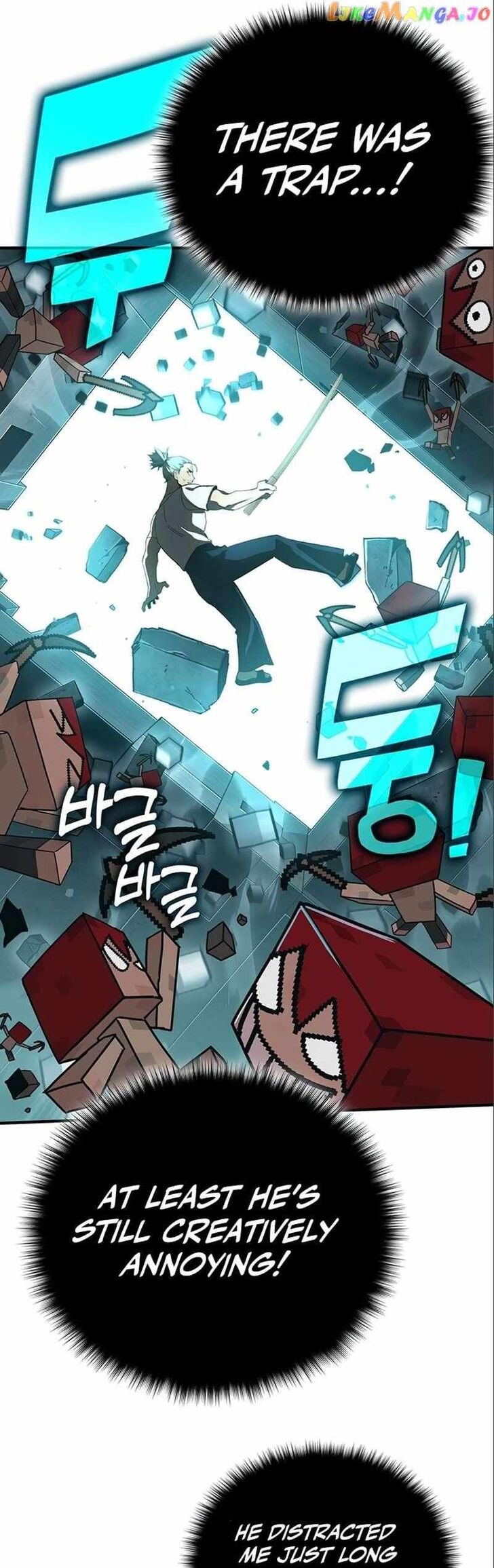 Read Hardcore Leveling Warrior Manga Online