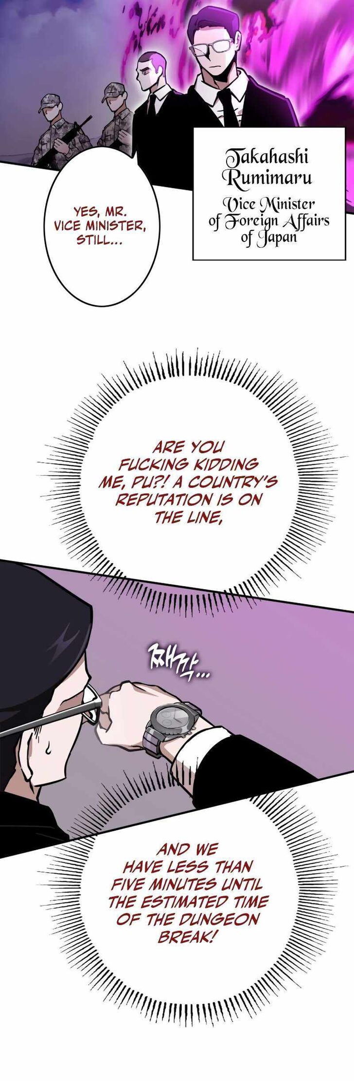 Read Hardcore Leveling Warrior Manga Online