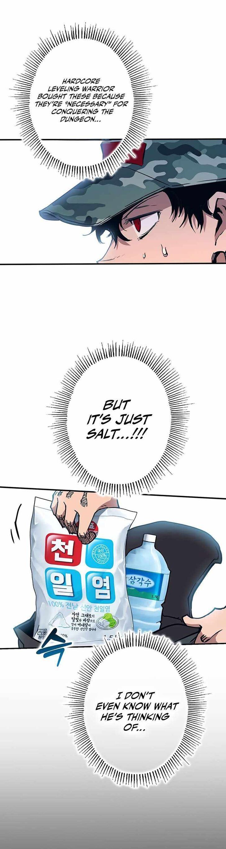 Read Hardcore Leveling Warrior Manga Online