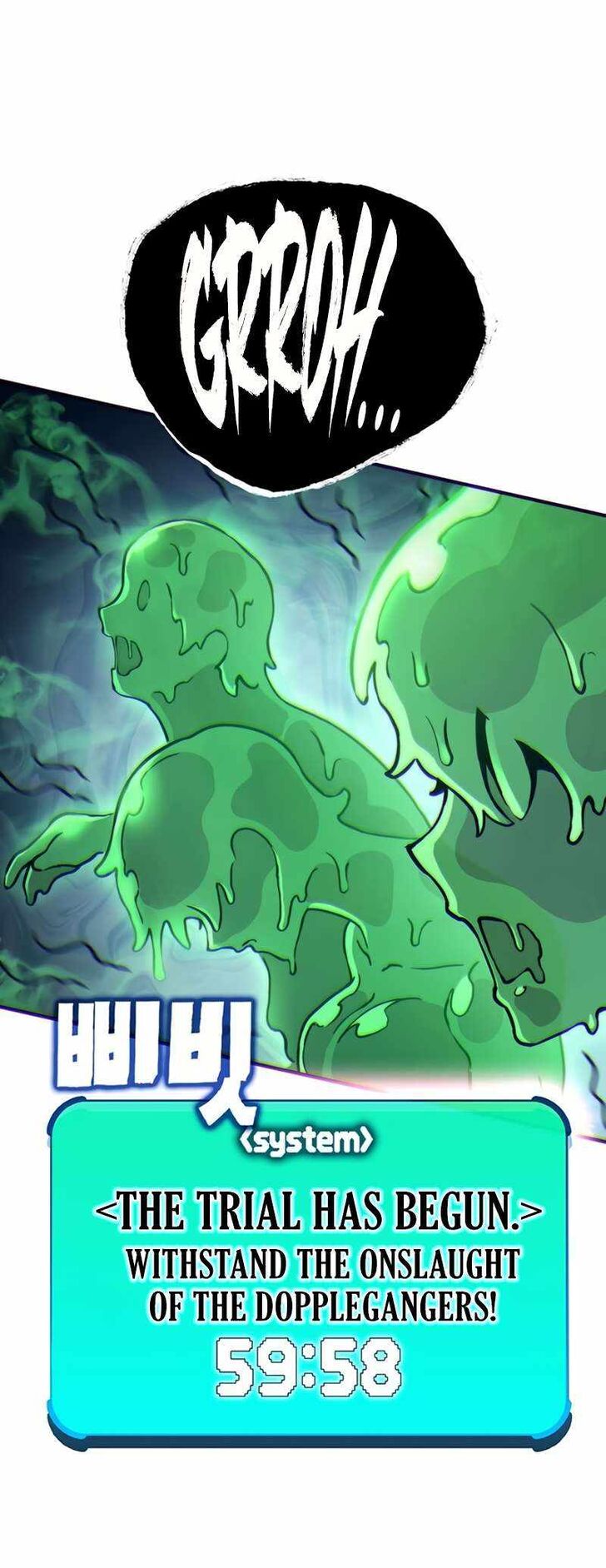 Read Hardcore Leveling Warrior Manga Online