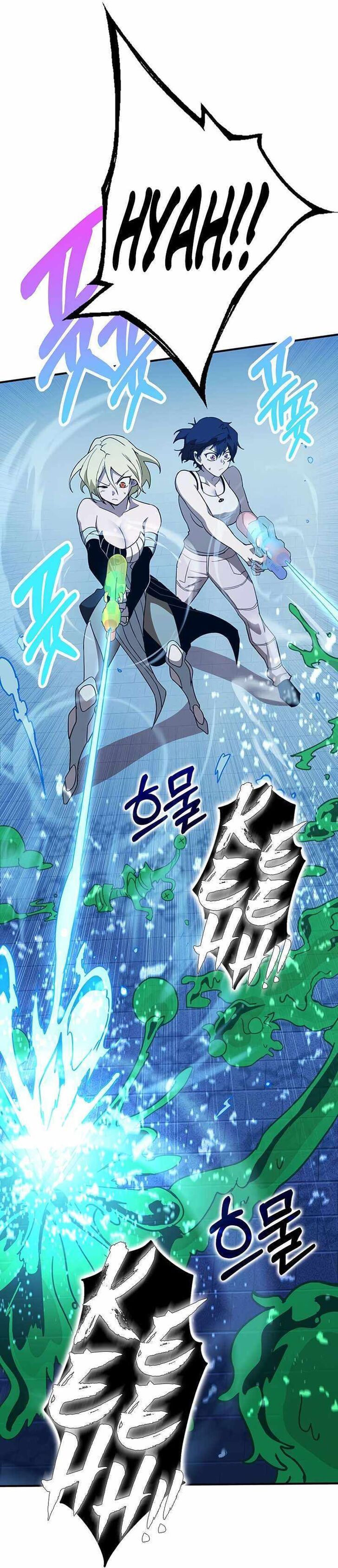 Read Hardcore Leveling Warrior Manga Online