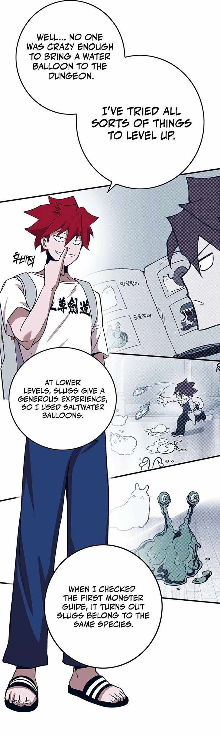 Read Hardcore Leveling Warrior Manga Online