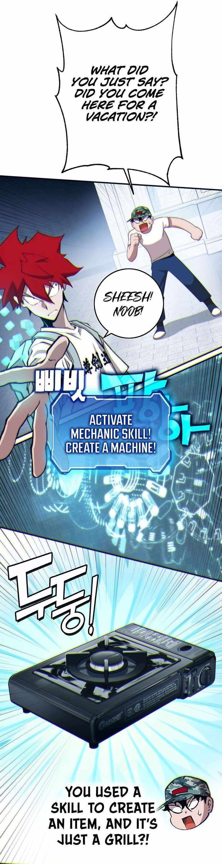 Read Hardcore Leveling Warrior Manga Online