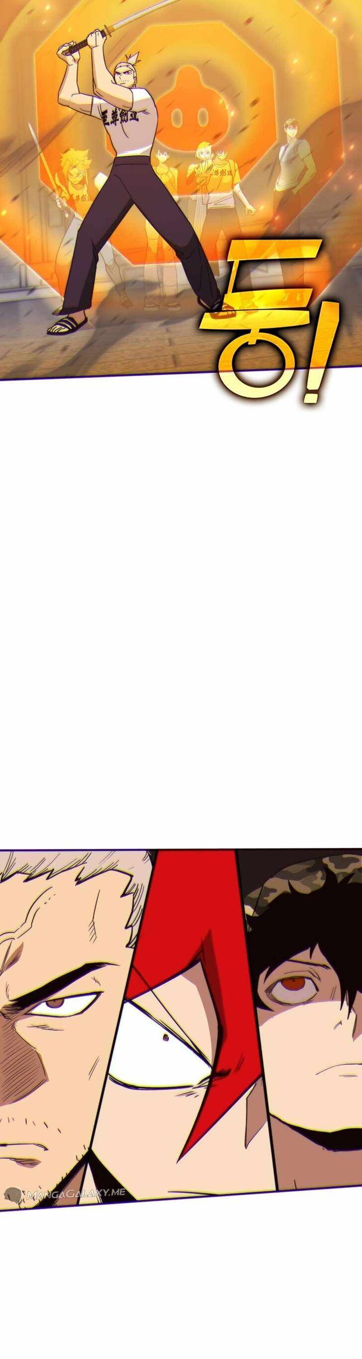 Read Hardcore Leveling Warrior Manga Online