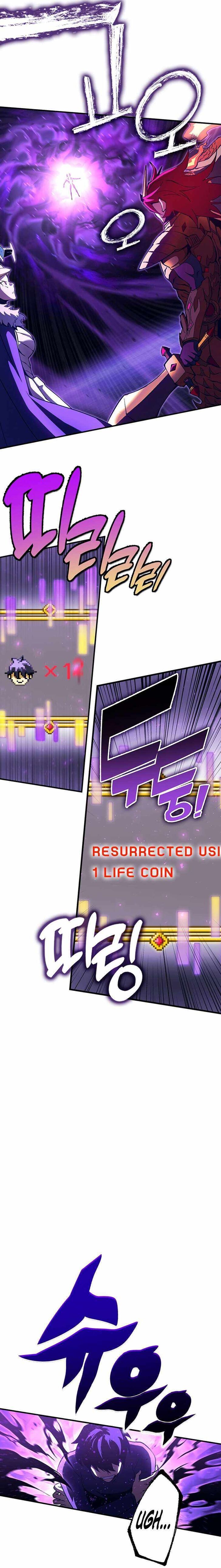 Read Hardcore Leveling Warrior Manga Online