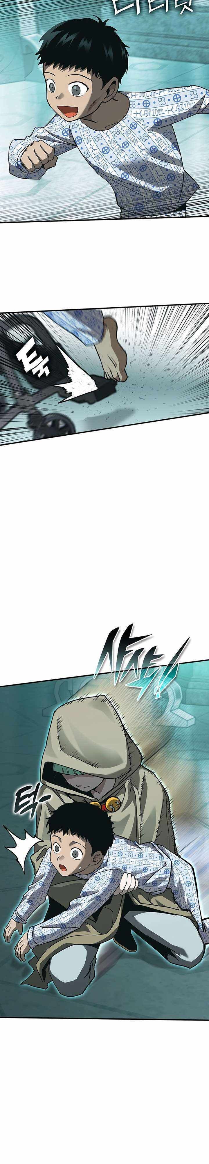 Read Hardcore Leveling Warrior Manga Online
