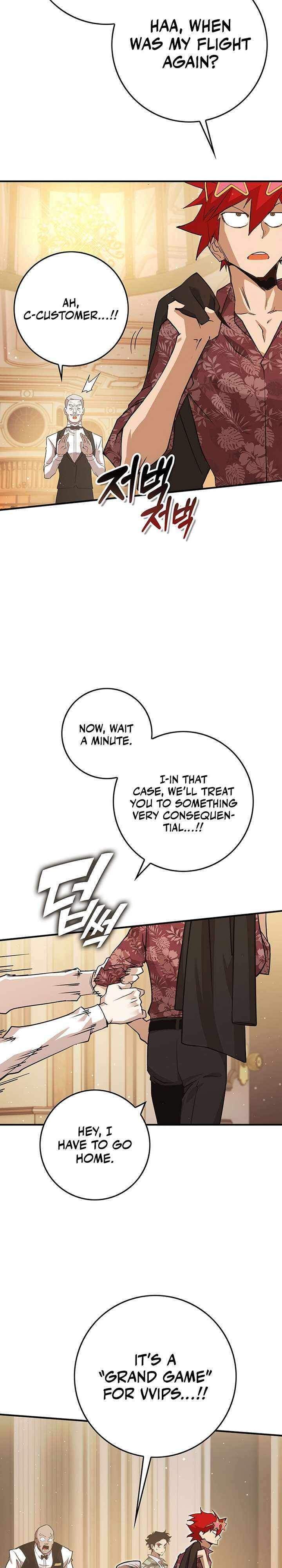 Read Hardcore Leveling Warrior Manga Online