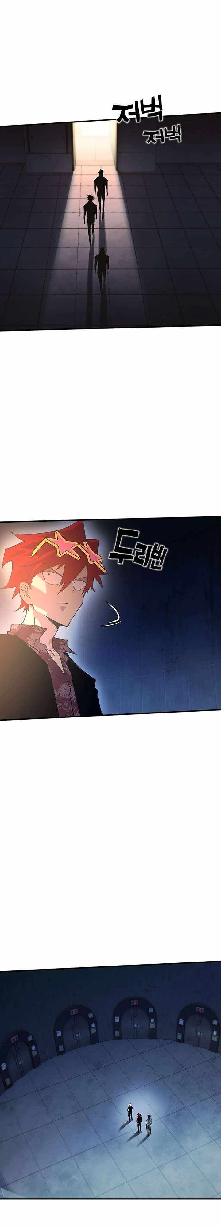 Read Hardcore Leveling Warrior Manga Online