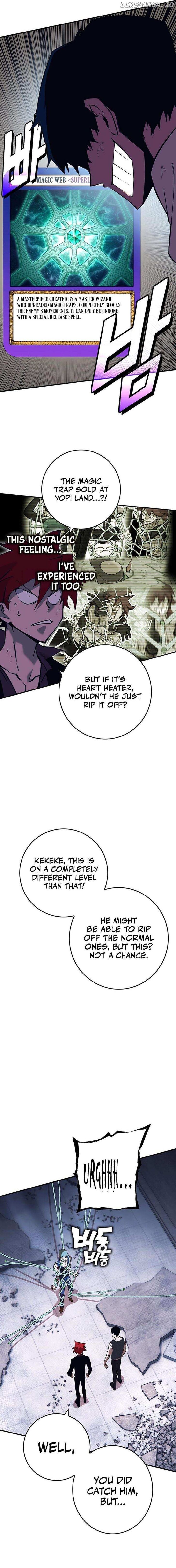 Read Hardcore Leveling Warrior Manga Online