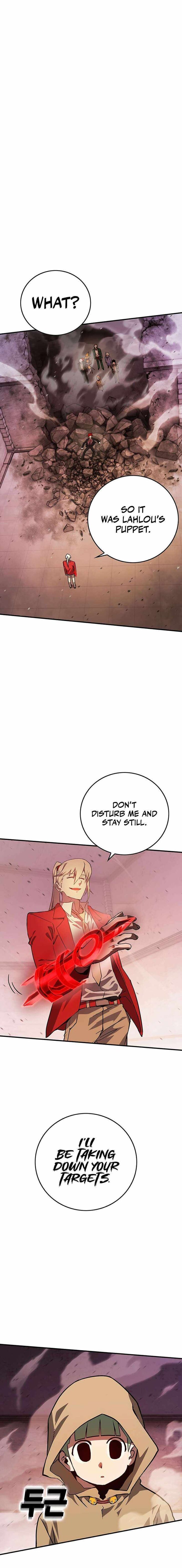 Read Hardcore Leveling Warrior Manga Online