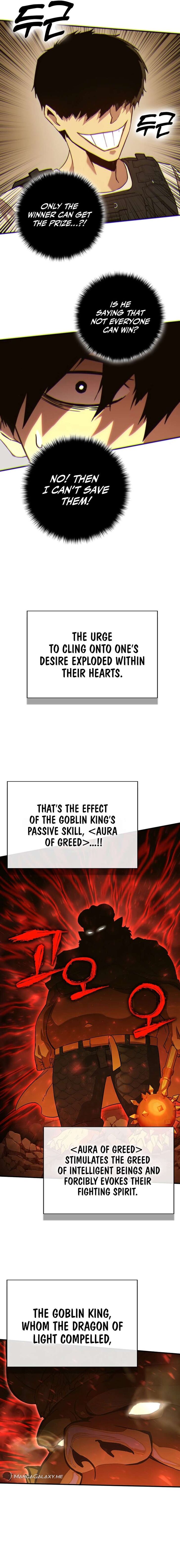 Read Hardcore Leveling Warrior Manga Online