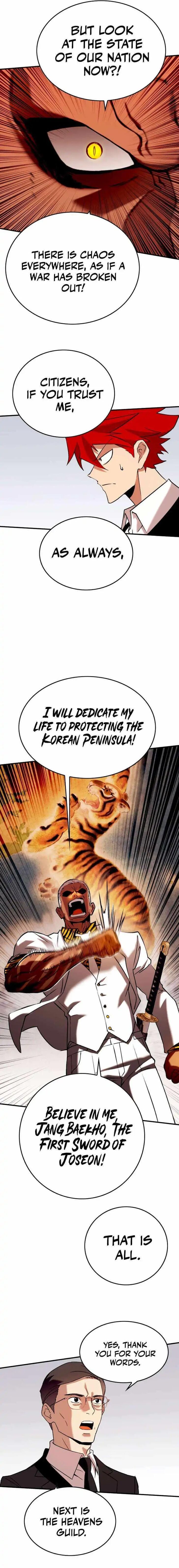 Read Hardcore Leveling Warrior Manga Online