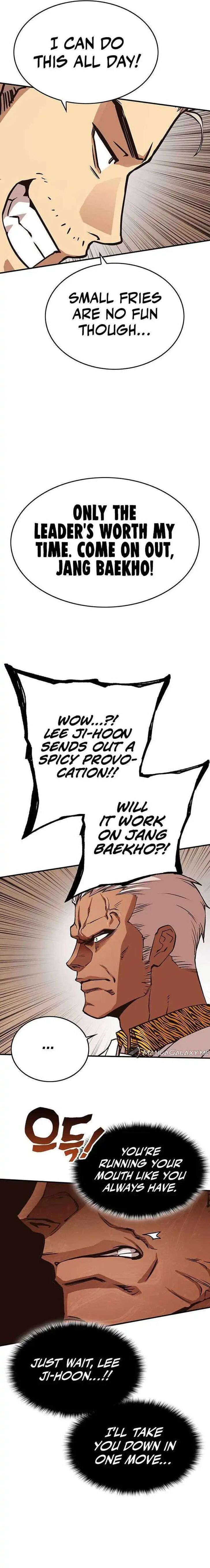 Read Hardcore Leveling Warrior Manga Online