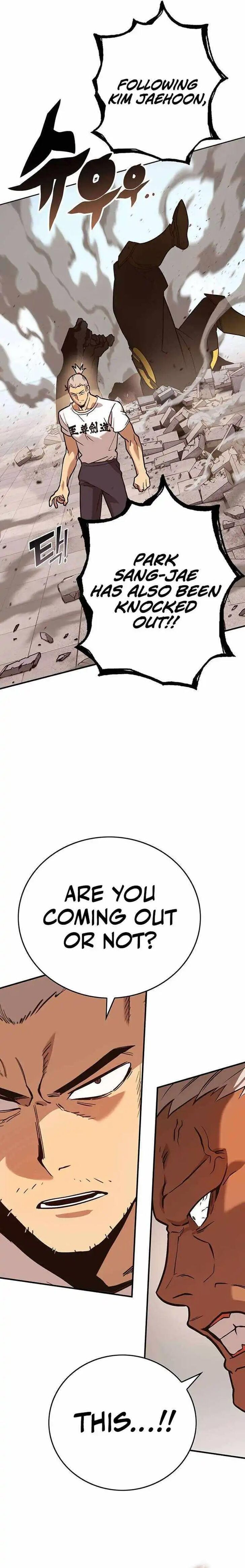Read Hardcore Leveling Warrior Manga Online