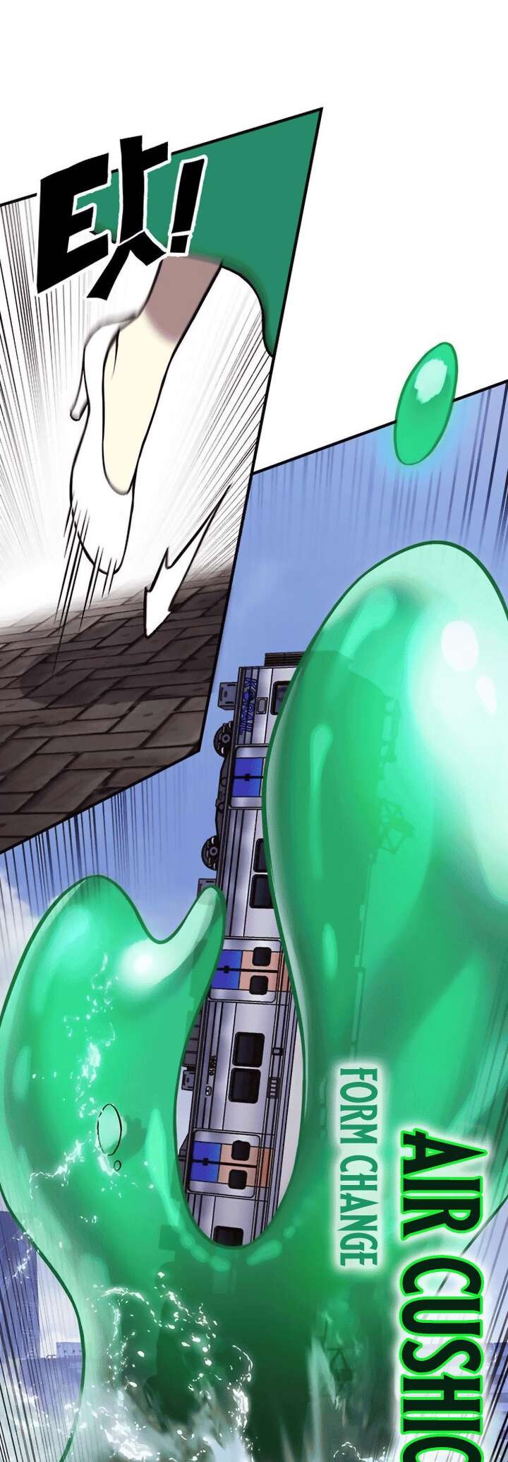 Read Hardcore Leveling Warrior Manga Online