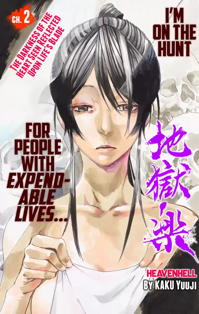 Read Hell's Paradise - Jigokuraku Manga Online