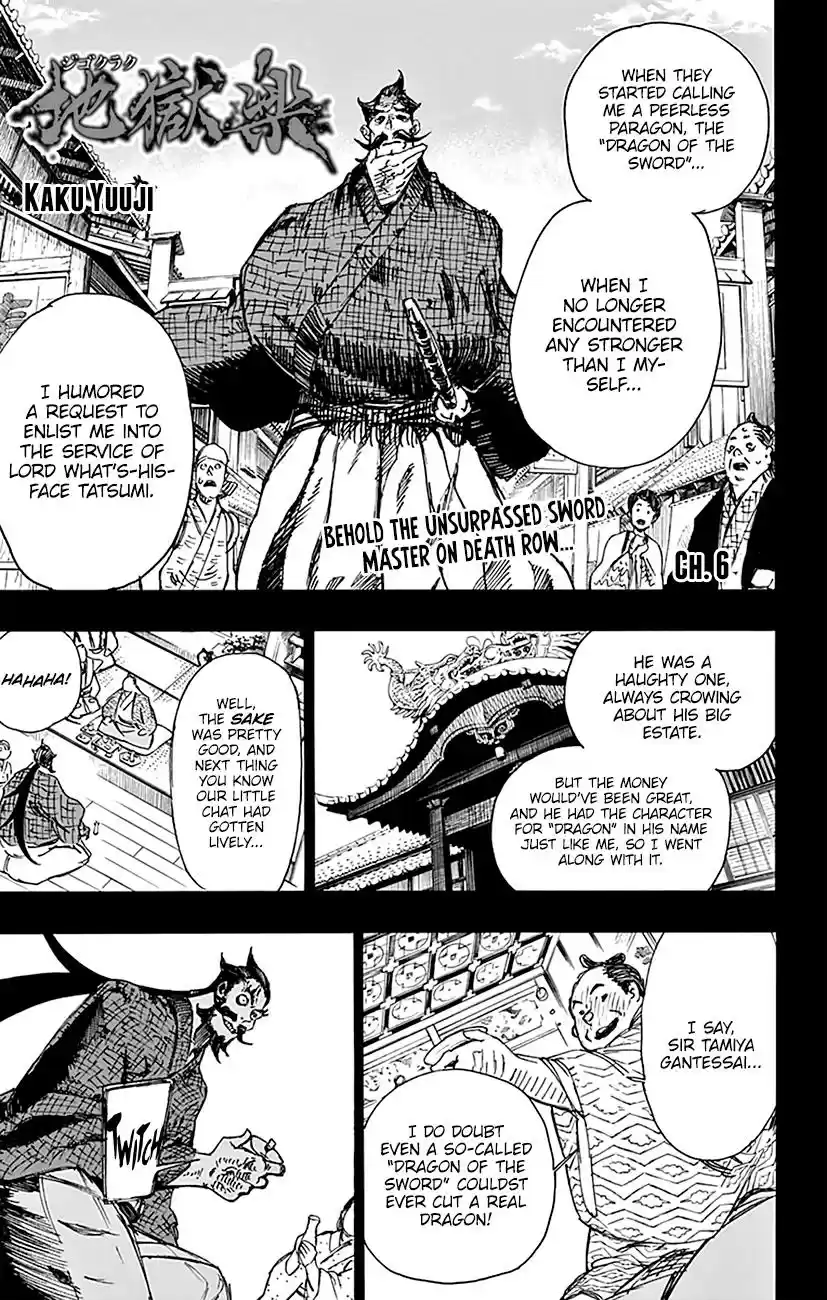 Read Hell's Paradise - Jigokuraku Manga Online