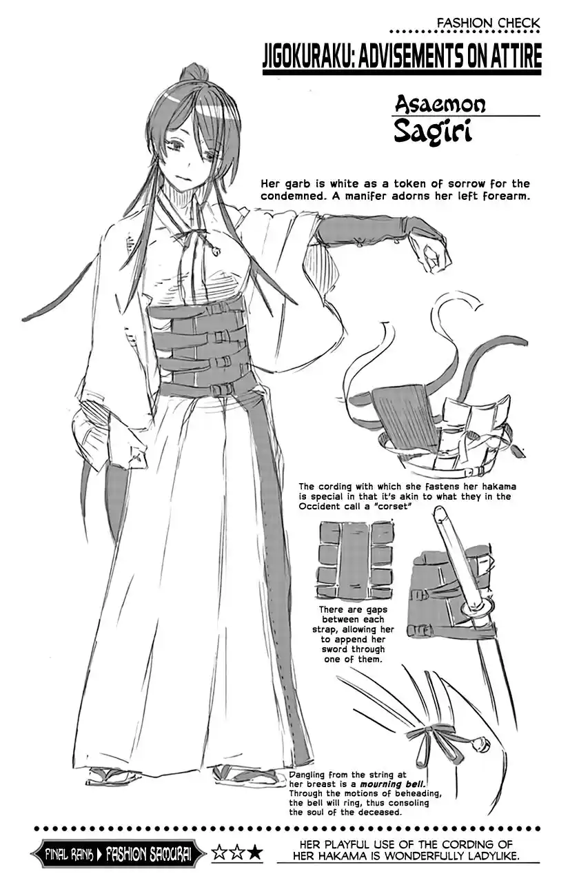 Read Hell's Paradise - Jigokuraku Manga Online