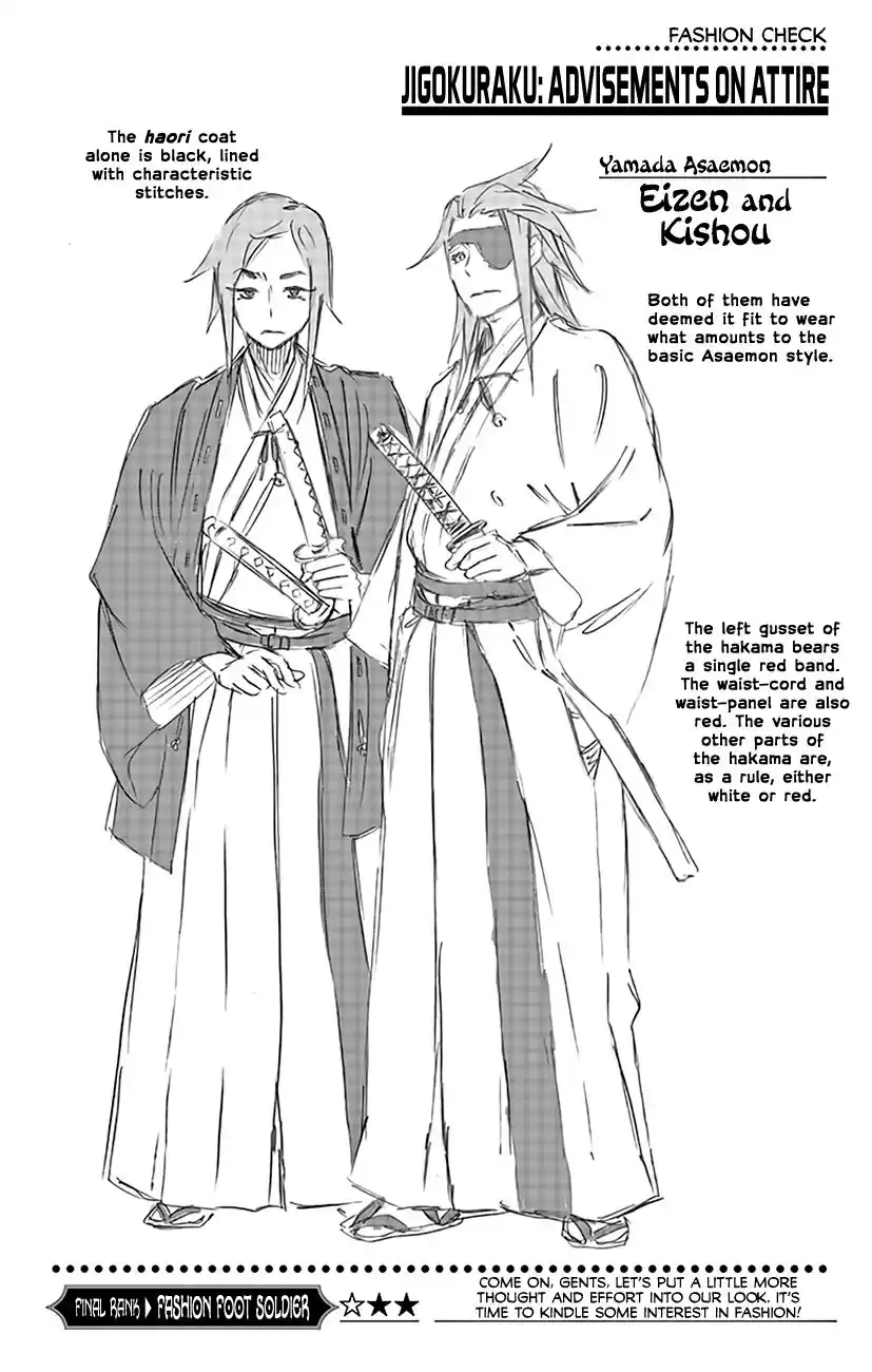 Read Hell's Paradise - Jigokuraku Manga Online