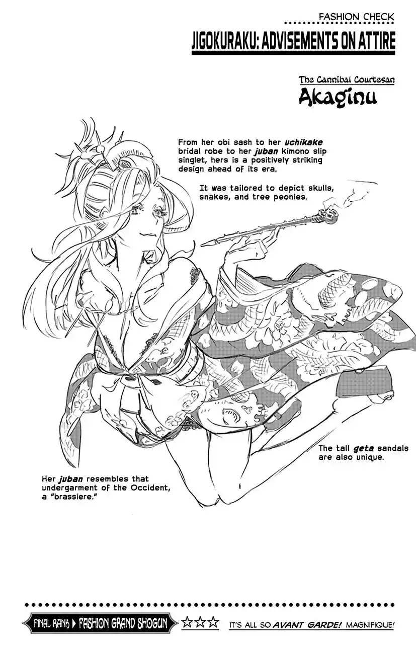 Read Hell's Paradise - Jigokuraku Manga Online