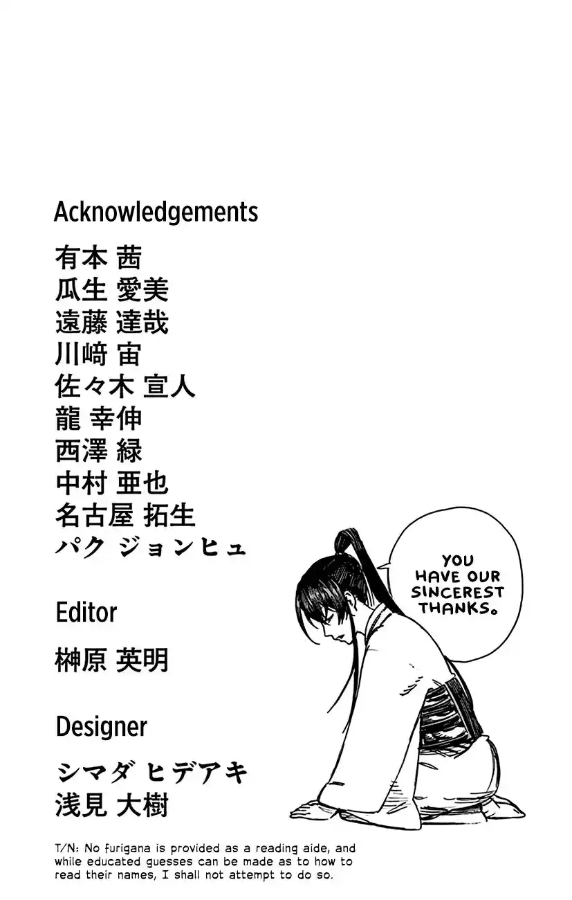Read Hell's Paradise - Jigokuraku Manga Online