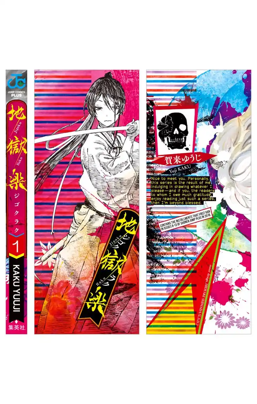 Read Hell's Paradise - Jigokuraku Manga Online