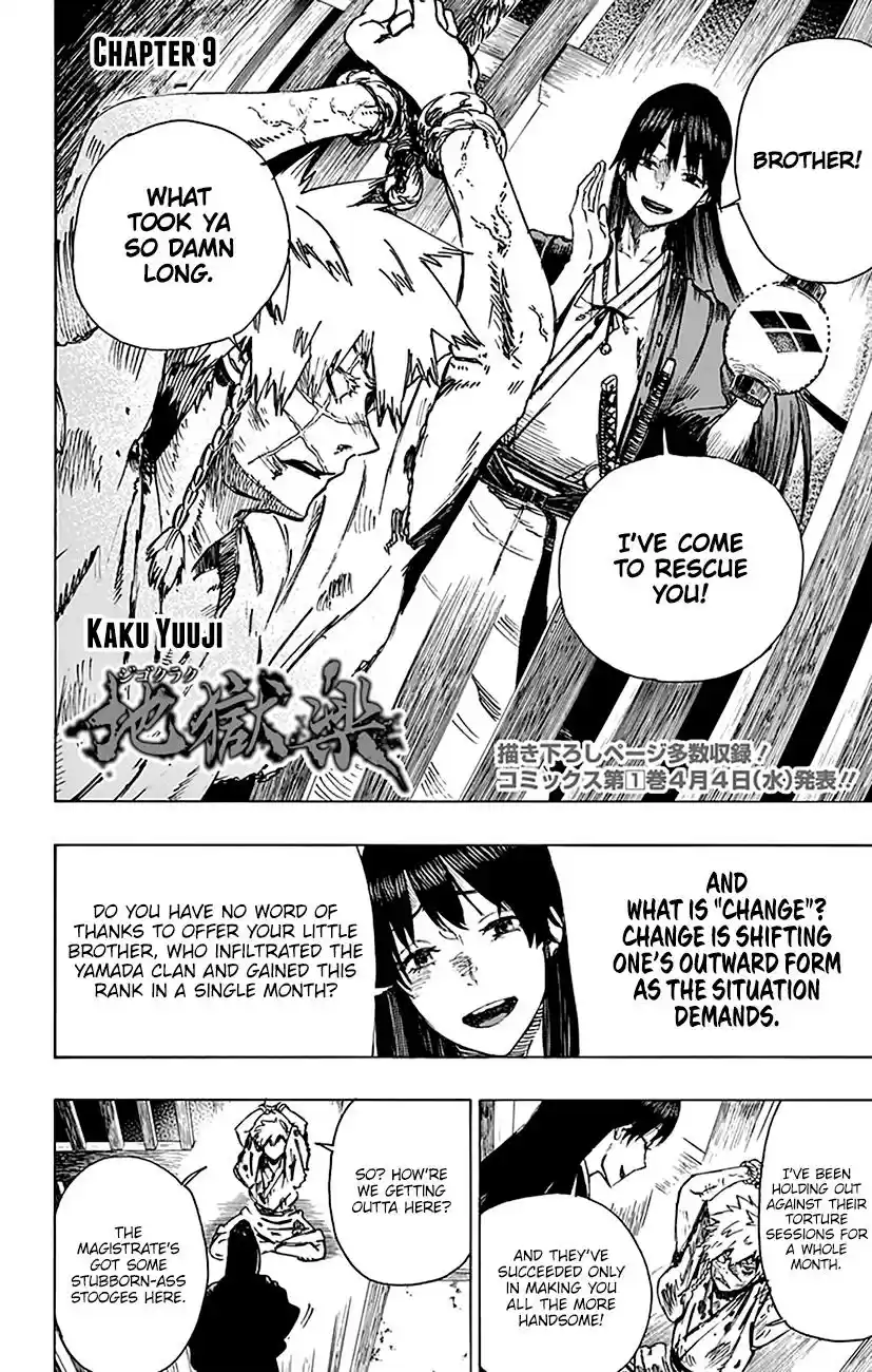Read Hell's Paradise - Jigokuraku Manga Online