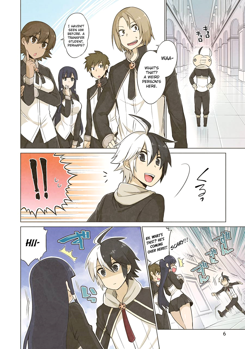 Read Hero Classroom Manga Online