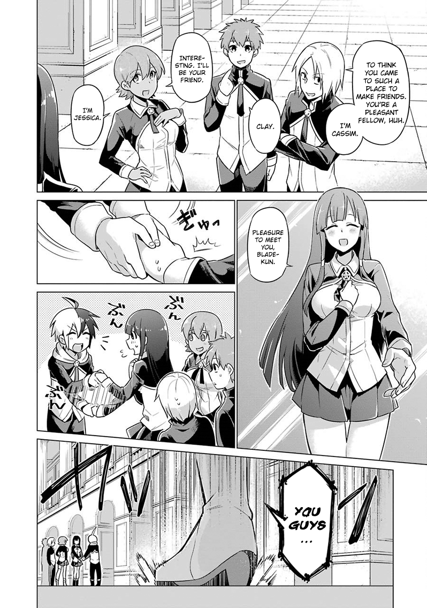 Read Hero Classroom Manga Online