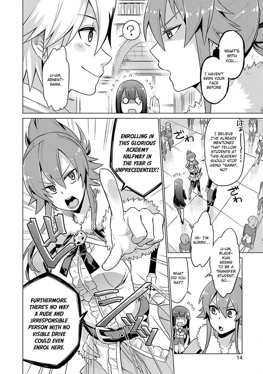 Read Hero Classroom Manga Online
