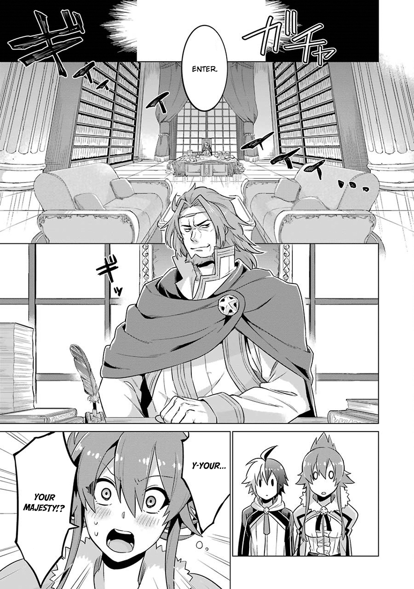 Read Hero Classroom Manga Online