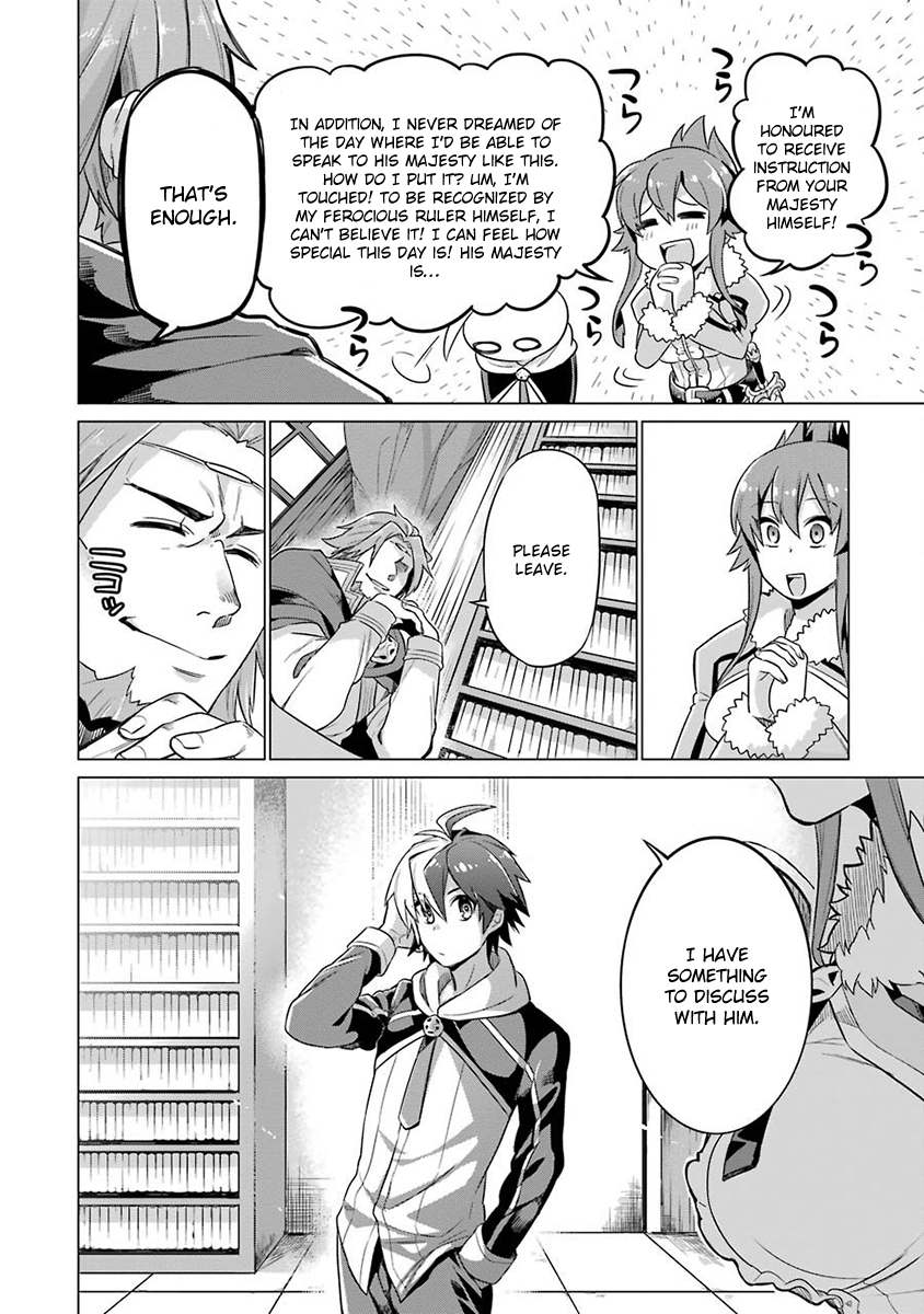 Read Hero Classroom Manga Online