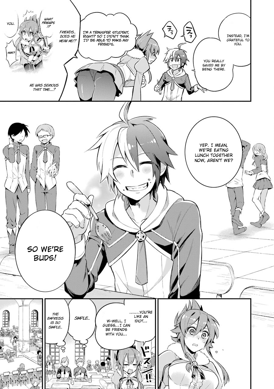 Read Hero Classroom Manga Online