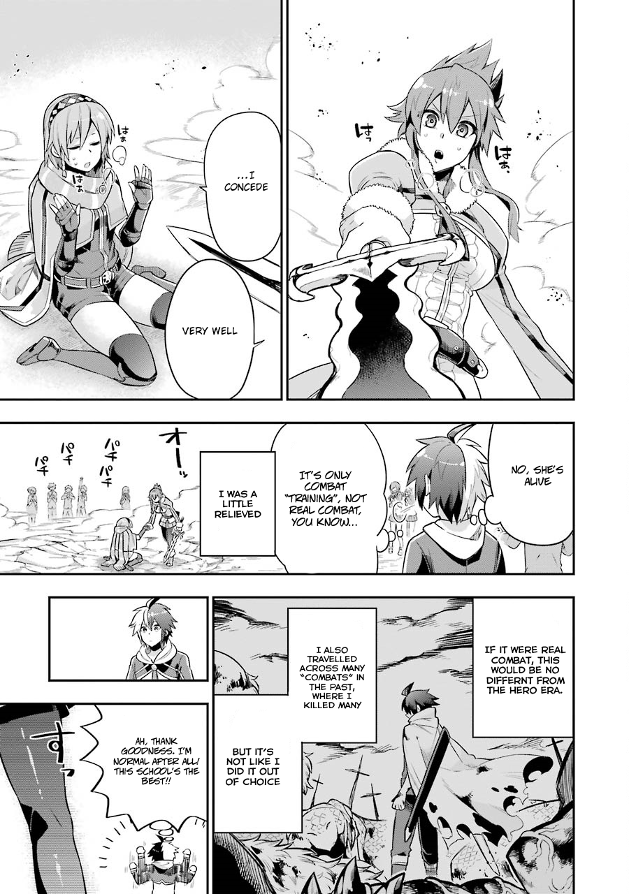 Read Hero Classroom Manga Online