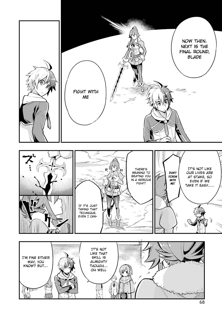 Read Hero Classroom Manga Online