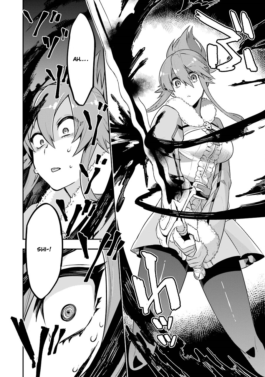 Read Hero Classroom Manga Online