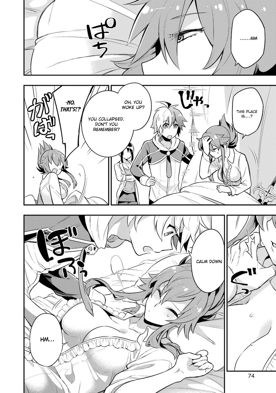 Read Hero Classroom Manga Online