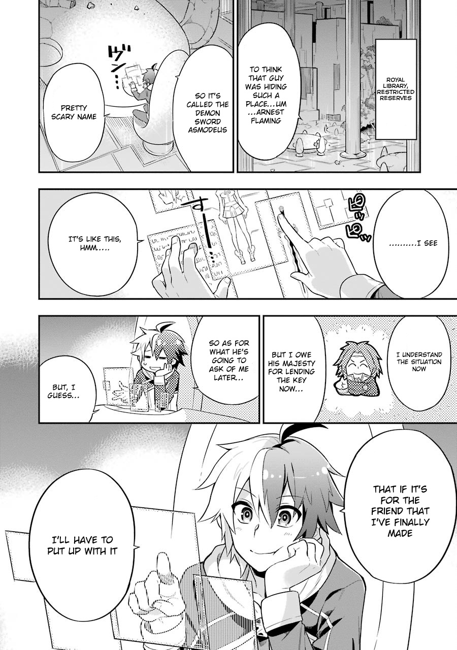 Read Hero Classroom Manga Online