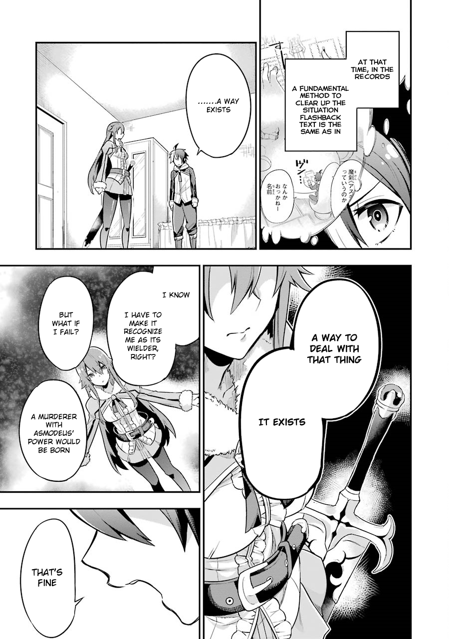 Read Hero Classroom Manga Online