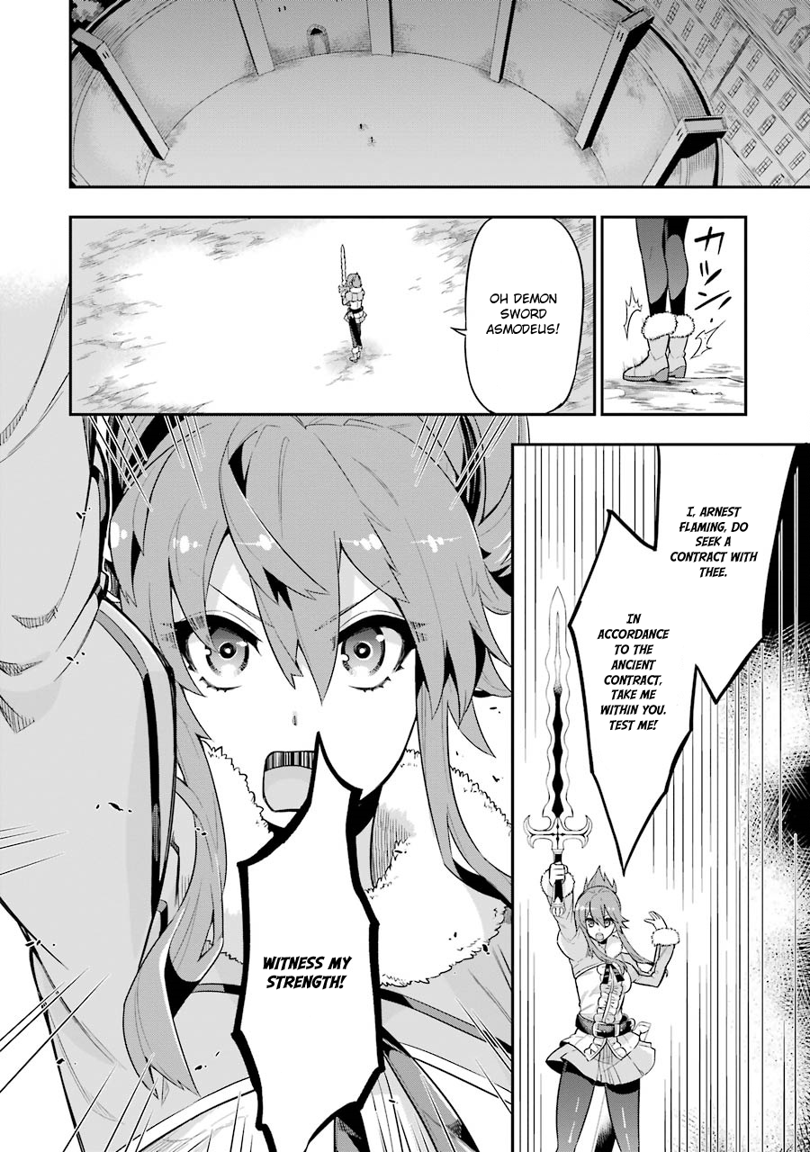 Read Hero Classroom Manga Online