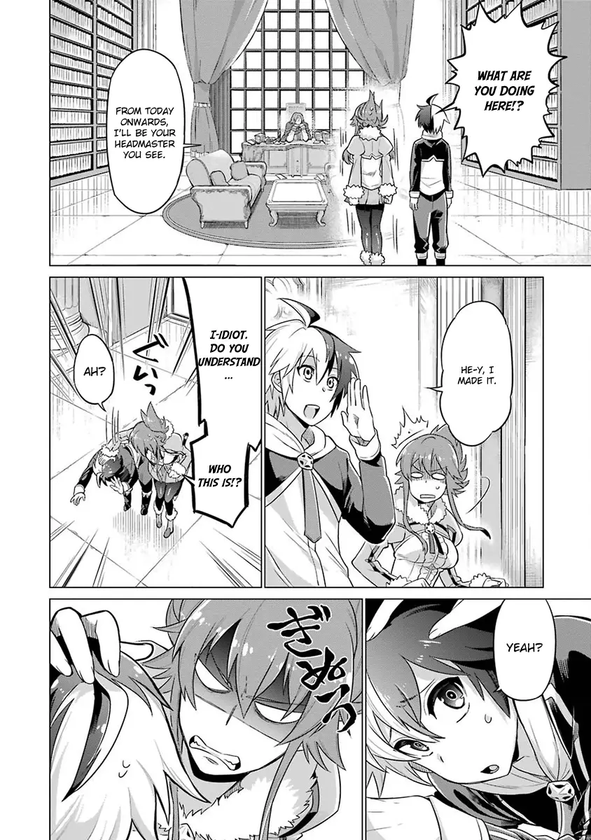Read Hero Classroom Manga Online