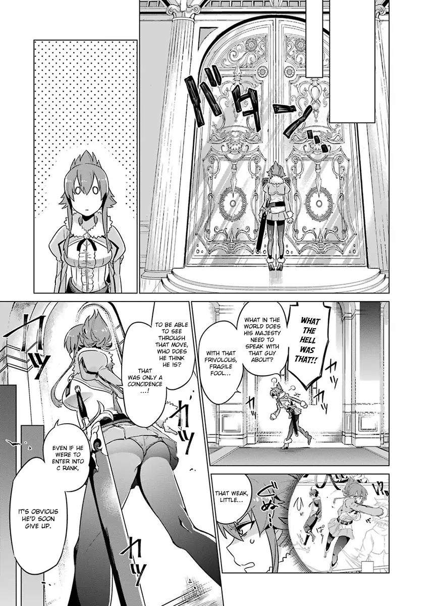 Read Hero Classroom Manga Online