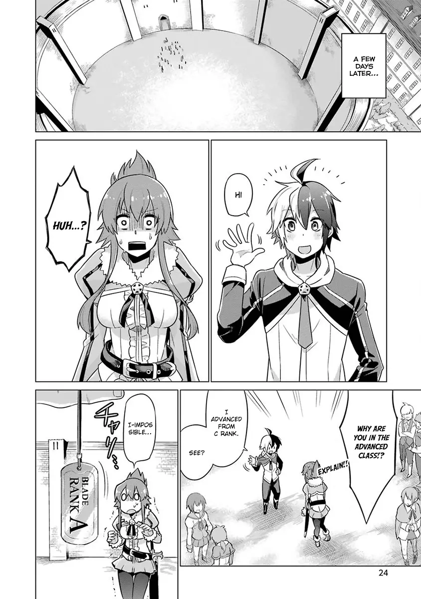 Read Hero Classroom Manga Online
