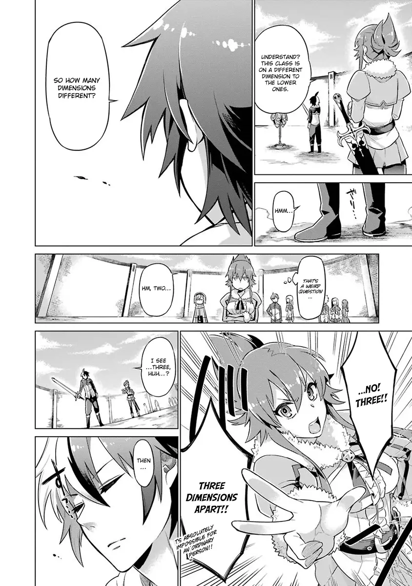 Read Hero Classroom Manga Online