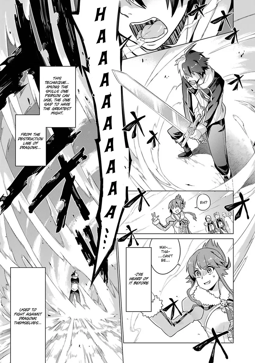 Read Hero Classroom Manga Online