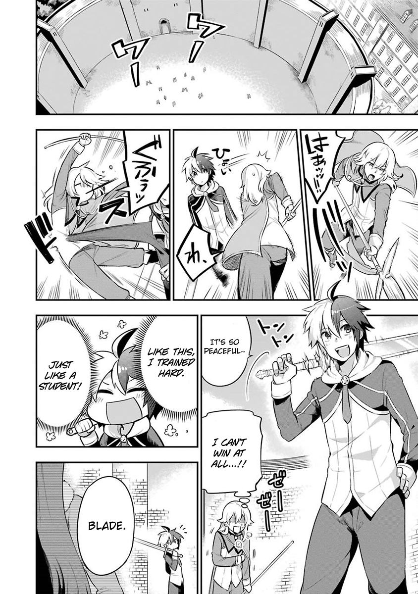 Read Hero Classroom Manga Online