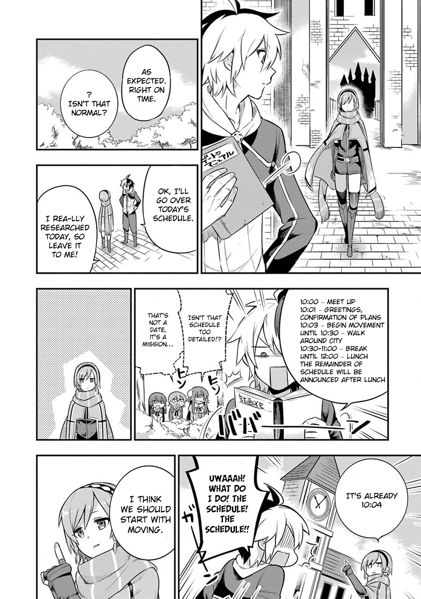 Read Hero Classroom Manga Online