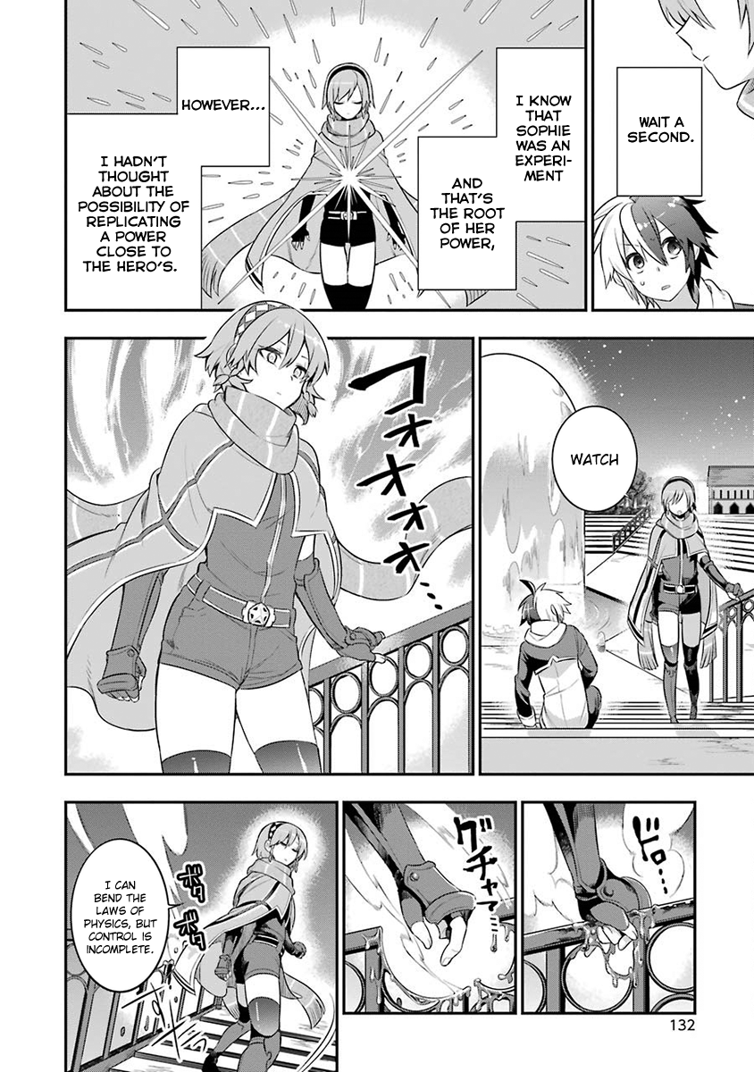 Read Hero Classroom Manga Online
